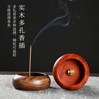 Wooden Mini Incense Holder Bowl Type Rosewood Incense Burner Stick Holder 4 Holes Smell Aromatic Bowl Shape Censer