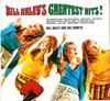 LP Record BILL HALEY  HIS COMETS  Bill Haleys Greatest Hits 201528241 MCA Records 1981 Japan Rock Used