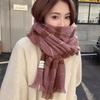 Scarf women's winter new soft waxy light luxury small incense long Maillard shawl student couple warm scarf