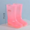 Tall tube thickened rain shoes women's waterproof shoes women's outer wear rain boots non-slip warm quick-drying water boots rubber shoes