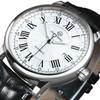 Forsining Business Automatic Watch for Men Luminous Hands Calendar Leather Strap Fashion Mechanical Mens Watches Top Brand Gifts