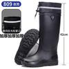 Rain Shoes Men's Closed New Waterproof Shoes Outdoor Water Boots Kitchen Non-slip Work Rubber Shoes Velvet Cotton Warm Rain Boots