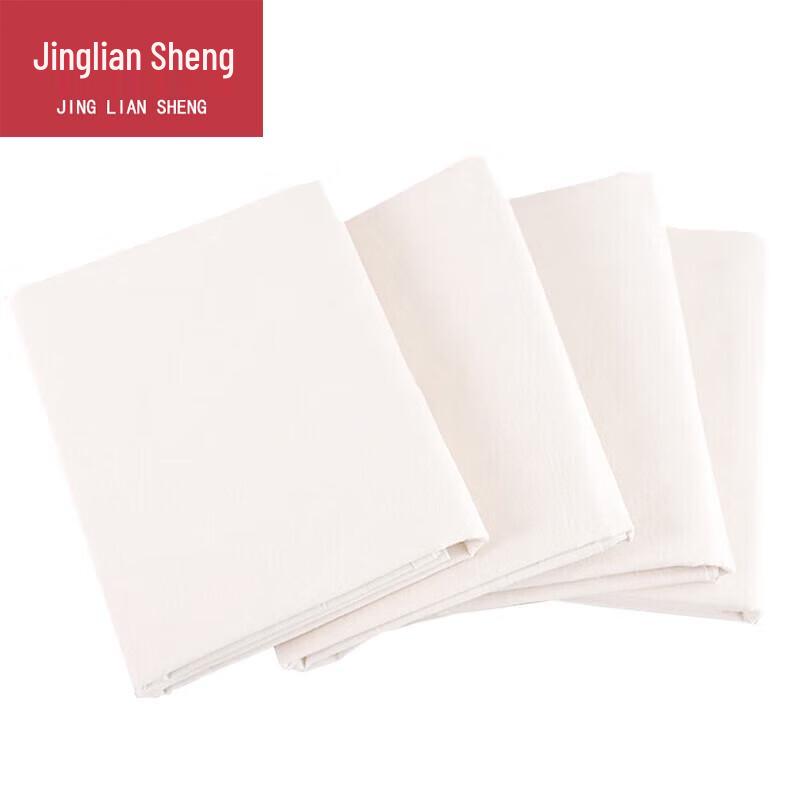 Jingliansheng Industrial Wiping & Cleaning Supplies