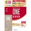 Offtex Bio Clean MK One Ultra Moist 500ml×2+50ml (Quasi-drug) Soft Serve Efficacy: Disinfection of Soft Contact Lenses (Groups 1-4) 0