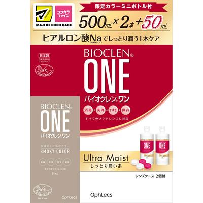 Offtex Bio Clean MK One Ultra Moist 500mlX2+50ml (Quasi-farmaco) Efficacia del Gelato Soft: Disinfezione delle lenti a contatto morbide (Gruppi 1-4) 0