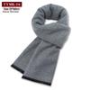 Jdn Tiara Men's Wool Blend Winter Scarf