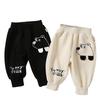 2025 Höst/Vinter Casual Sweatpants för Barn - Trendiga Långbyxor för Pojkar & Flickor för Vår/Höst.