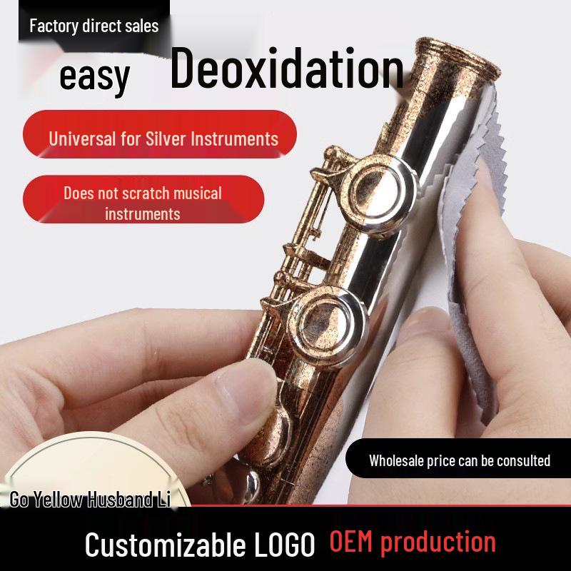 Silver Wind & Brass Instruments Anti-Oxidation Cleaning Cloth for Saxophone, Flute, Trumpet, and Trombone.