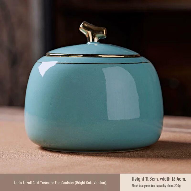 Chinese Retro Ceramic Tea Caddy