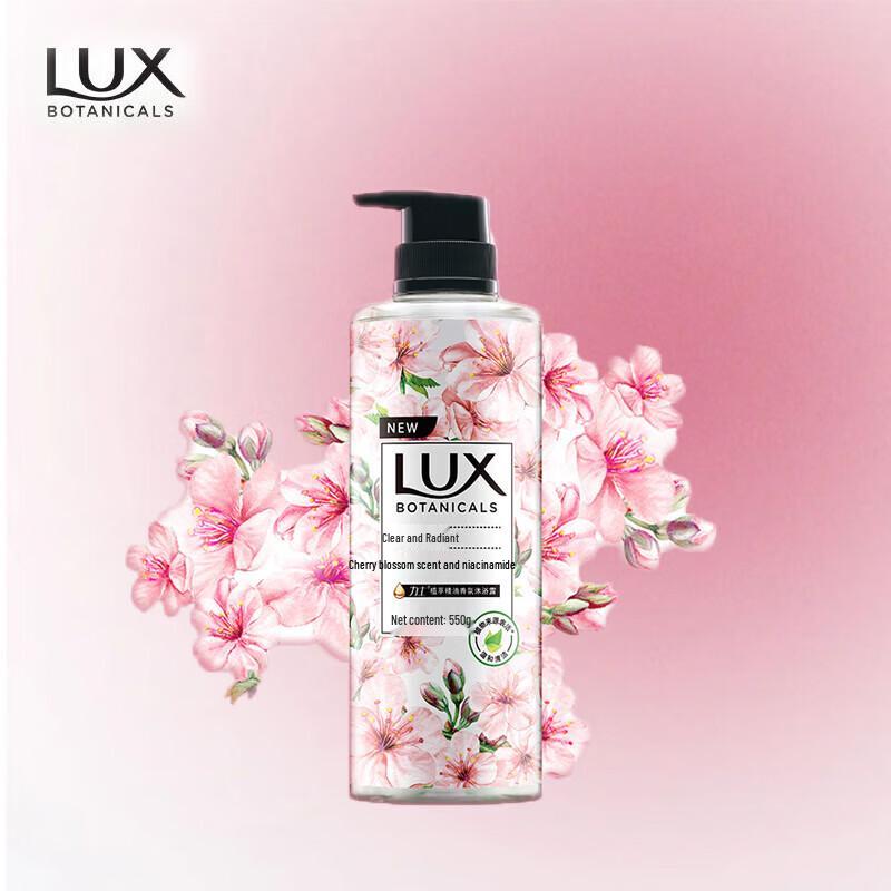 

LUX Botanical Essential Oil Shower Gel with Cherry Blossom & Niacinamide
