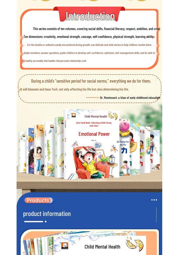 Child Mental Health: Strengthening Inner Resilience Picture Book (Ages 3-7)