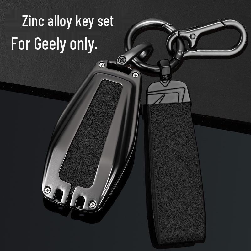 Key Case for Geely Emgrand GS, Boyue, GL, Xingyue L, Vision X6, Jiaji, Binrui – Unisex