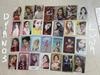 TWICE Dahyun Offizielle Fehler (37 Fotos) im Großpack