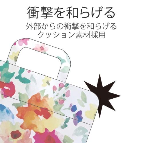 Elecom Computer Case PC Case 13.3 Inch MacBook Air, Pro 13 Inch (Compatible with 2020 Model / 2019 Model) [Compatible with M1 Chip Model Released In N