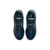 New Nike Zoom LeBron Nxxt Gen Ampd Armory Navy FJ1566-400
