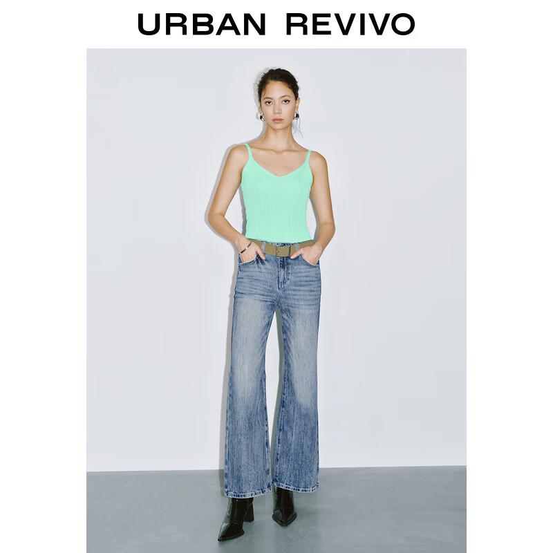 UR Women's Mint Green Ultra-Short V-Neck Knit Camisole