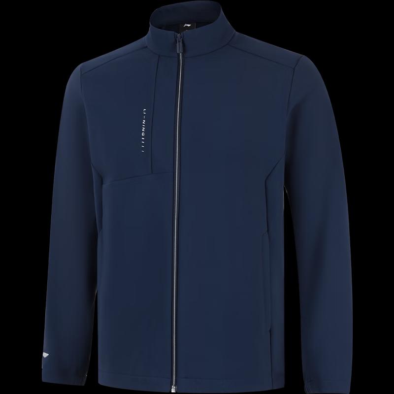 Li-Ning Men s Casual Hooded Knit Jacket S
