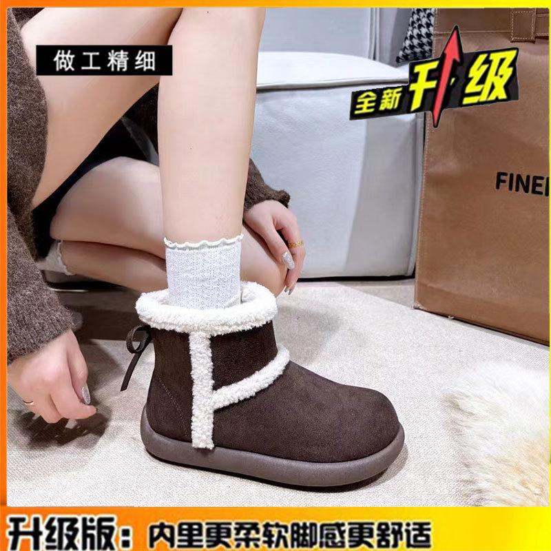 Bottes de neige à plateforme en cuir bottes pour femmes hiver nouveau velours épaissi chaud bottines femmes grandes chaussures en coton