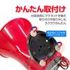Hiro Car Megaphone with and Memory Recording Ideal for and Events Speaker, Amplifier, Microphone, DC12-24V Universal, Recording/Playback, MicroSD/USB
