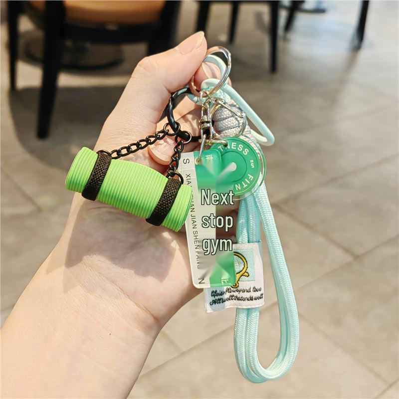 Exquisite Yoga Mat Keychain: Perfect Fitness Backpack Accessory for Men & Women, Ideal Small Gift