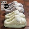 Cotton slippers women's new autumn and winter wear cute cartoon thick bottom warm plush non-slip cotton mop