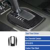 Bright Carbon Fiber Car Center Automatic Gear Shift Panel Cover For Camaro 10-15