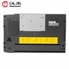 Hanvon T80P OCR Scanner CN plug (adapter included)