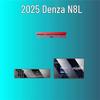 Compatible with Tempered Glass Screen Protectors, Center Console Films, and Interior Accessories for 25 Denza N8L Models.