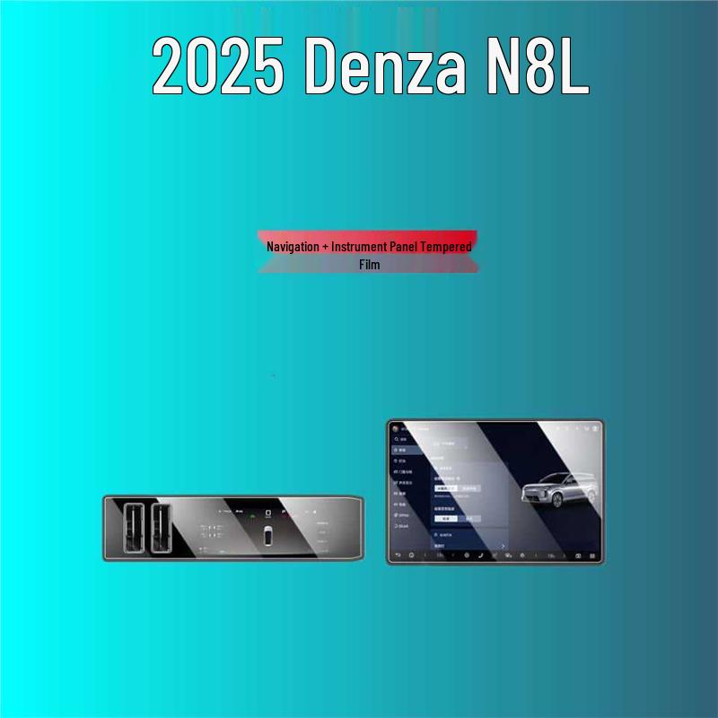 Compatible with Tempered Glass Screen Protectors, Center Console Films, and Interior Accessories for 25 Denza N8L Models.