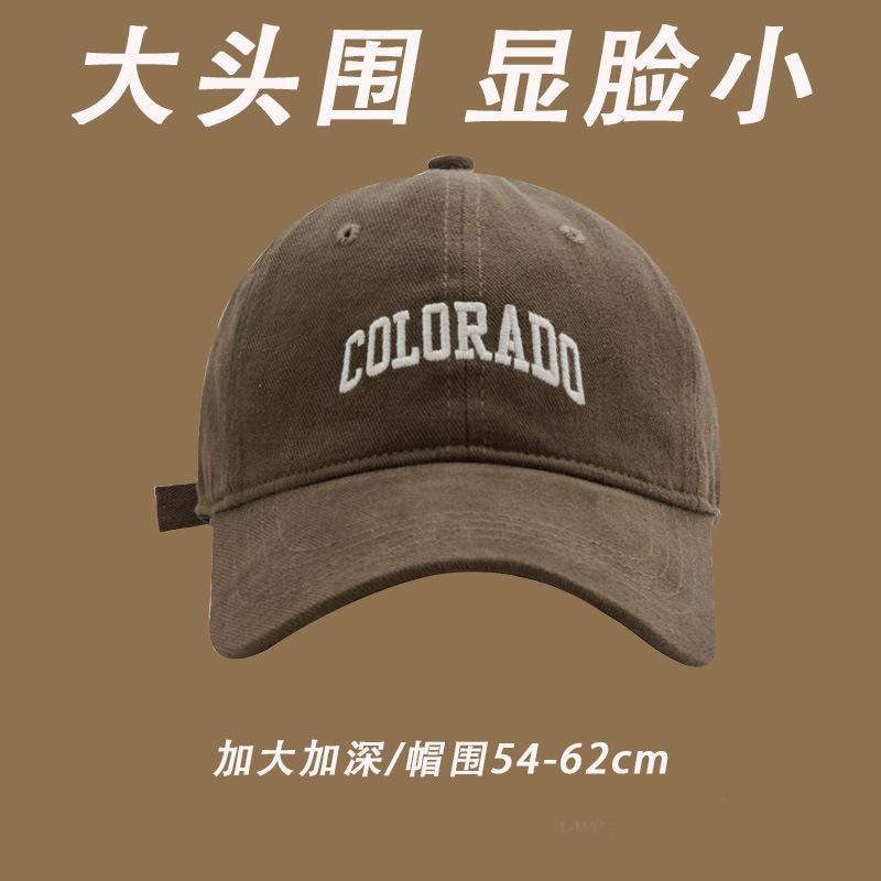 Baseball cap female spring and summer deep-topped wide-brimmed big-headed cap couple Joker tide show face small sun visor.