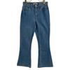J.B.ATTIRE JBS-2411 FADED INDIGO RIVE GACHE DENIM Bottoms O Indigo blueUsed