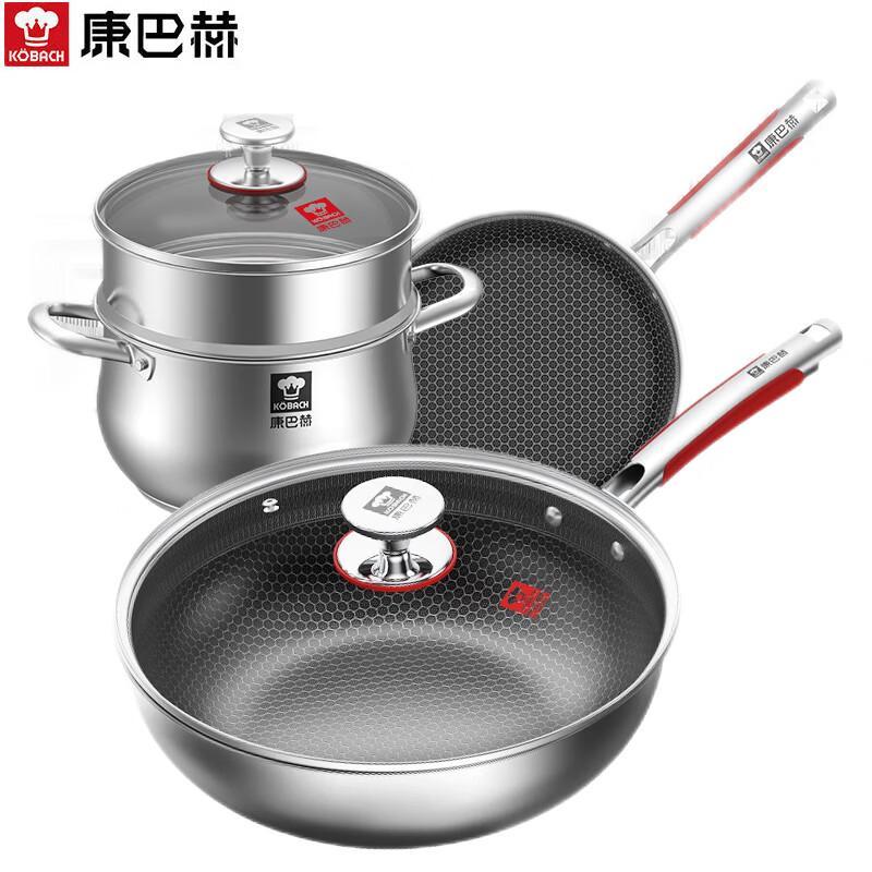 Kambach 3-Piece Cookware Set