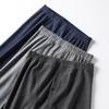 Unisex Plus Size Thermal Underwear Pants