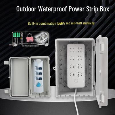 Lockable Outdoor Waterproof Socket Box with Rainproof Cover