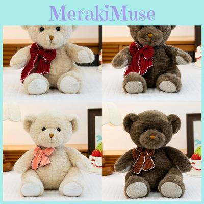 Animal de Peluche Oso de Peluche con Relleno de Algodón PP para Regalo de Cumpleaños para Niñas y Amigas