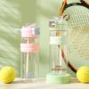 Water Bottle New Student Water Cup Outdoor Sports Large Capacity Straw Cup High Value Portable High Temperature Resistant Plastic Cup