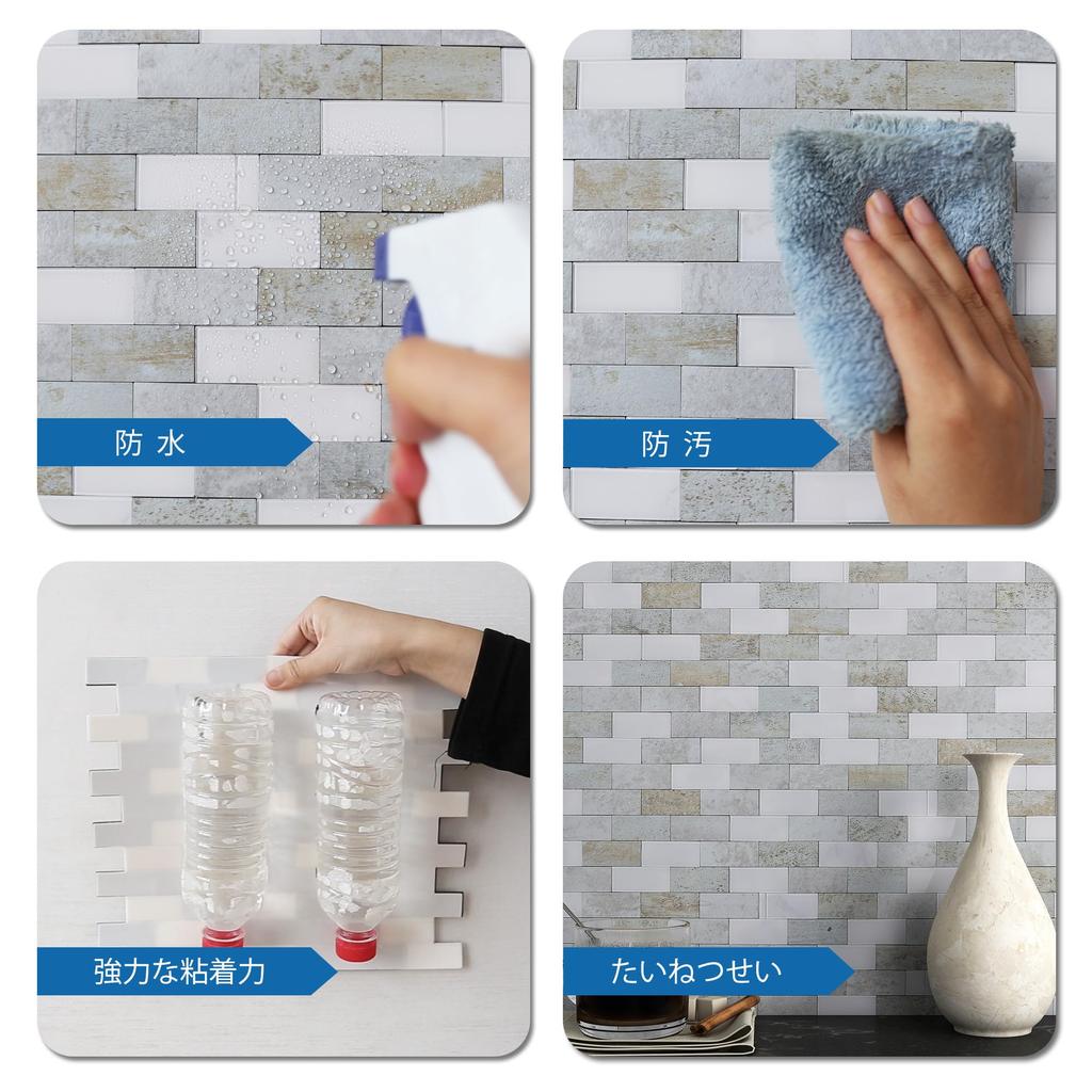 M MOFIT Tile Stickers for Kitchens and Bathrooms Waterproof Mosaic Subway Tile Wall Panels 5 Marble-Look - (Light Gray, Panels)