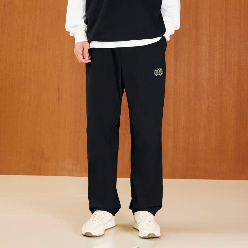 Jack & Jones Men's Multi-Pocket Casual Pants