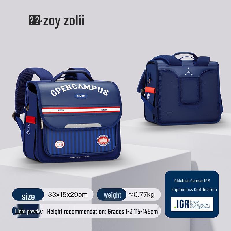 Zoy Zoii Kids Lightweight Spine Protection School Backpack