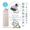 Zojirushi Water Bottle 1.2L [Quick Hydration] Dishwasher Safe, Seamless, Only 3 Items to Wash, Includes Handle, Insulated Cool Bottle, Misty Gray