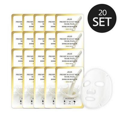 Premium Goat Milk Goat Milk Mask Pack 25g 20 Sheets Set