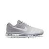 Nike Air Max 2017 'Light Bone' (Unisex) Light Bone / Running Shoes 849559 005