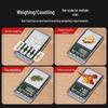 Huachao (HC) Electronic Pocket Scale (CN version)