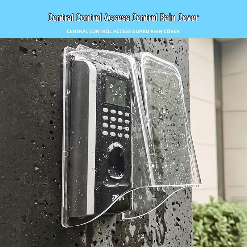 AQ-U01 Access Control & Doorbell Rain Cover