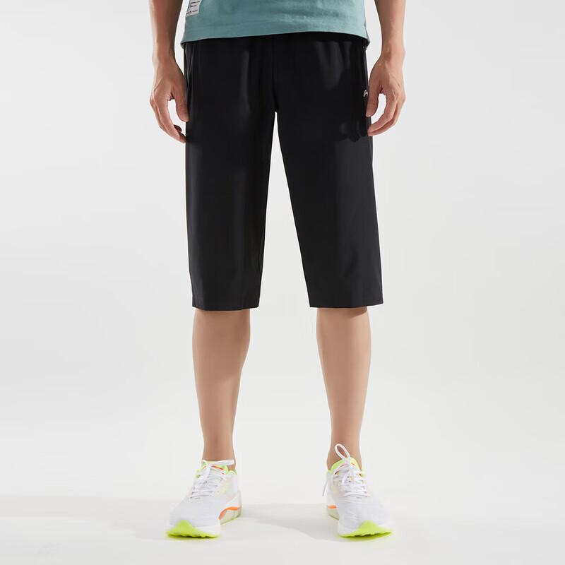 Li-Ning Men's Cropped Sports Casual Pants
