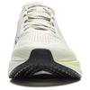 New LiNing Riding The Wind Cushioning Slip Resistant Low Top Running Shoes Men's Beige Yellow AGLU321-2