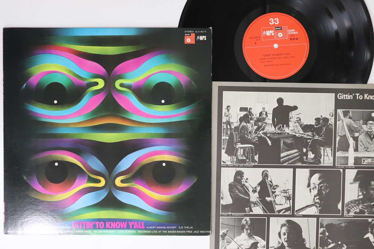 

LP Пластинка РАЗНЫЕ ИСПОЛНИТЕЛИ - Gittin To Know Y all ULX40PPROMO MPS Japan Jazz Б/У