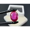 Natural Pink Sapphire Oval Cut 17.55 Ct CERTIFIED Loose Gemstone For Rings M-575-Ra
