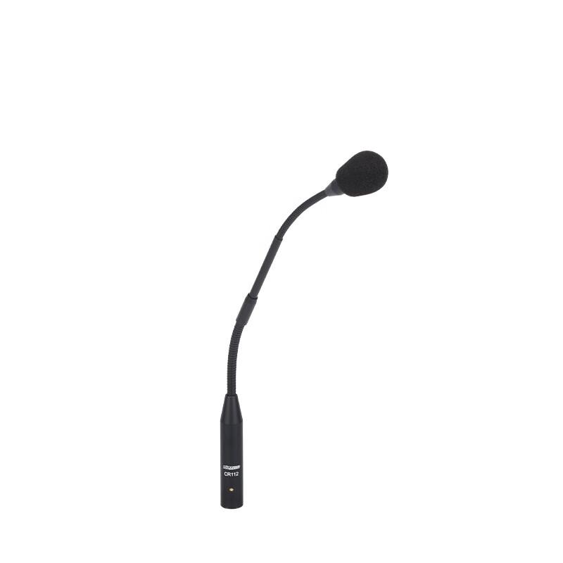 797audio Electret Condenser Conference Microphone (CN version)