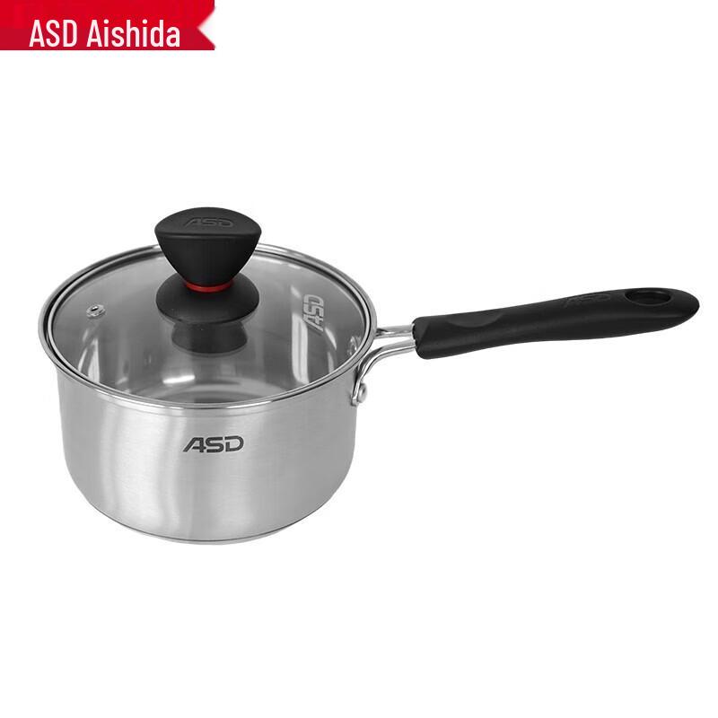 ASD 16cm Stainless Steel Milk Pot